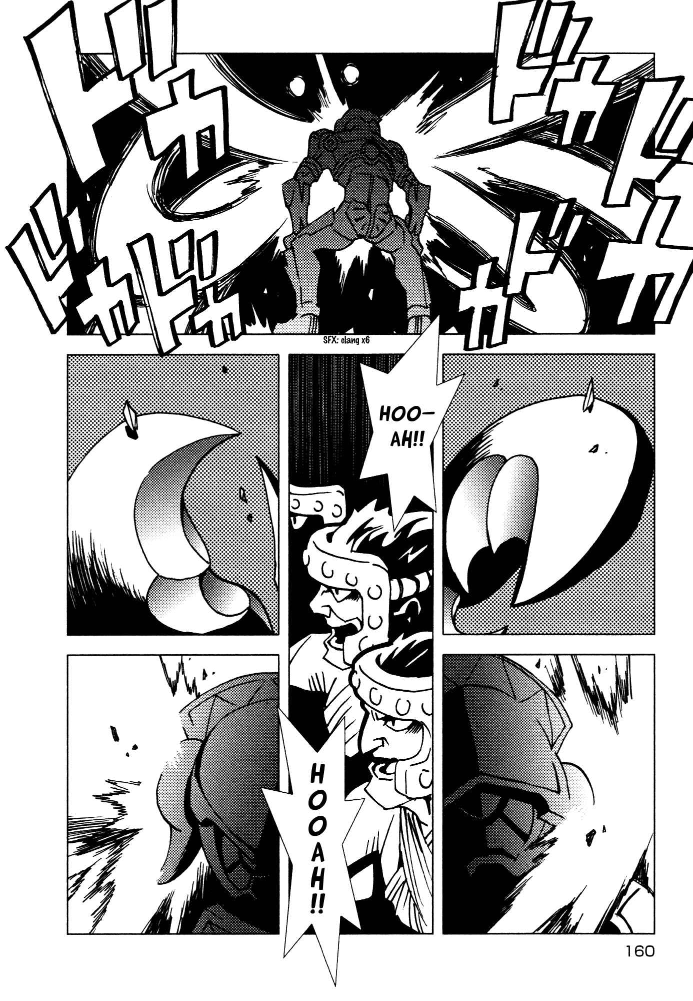 Page 14 Chapter 13 Kamuya Ride