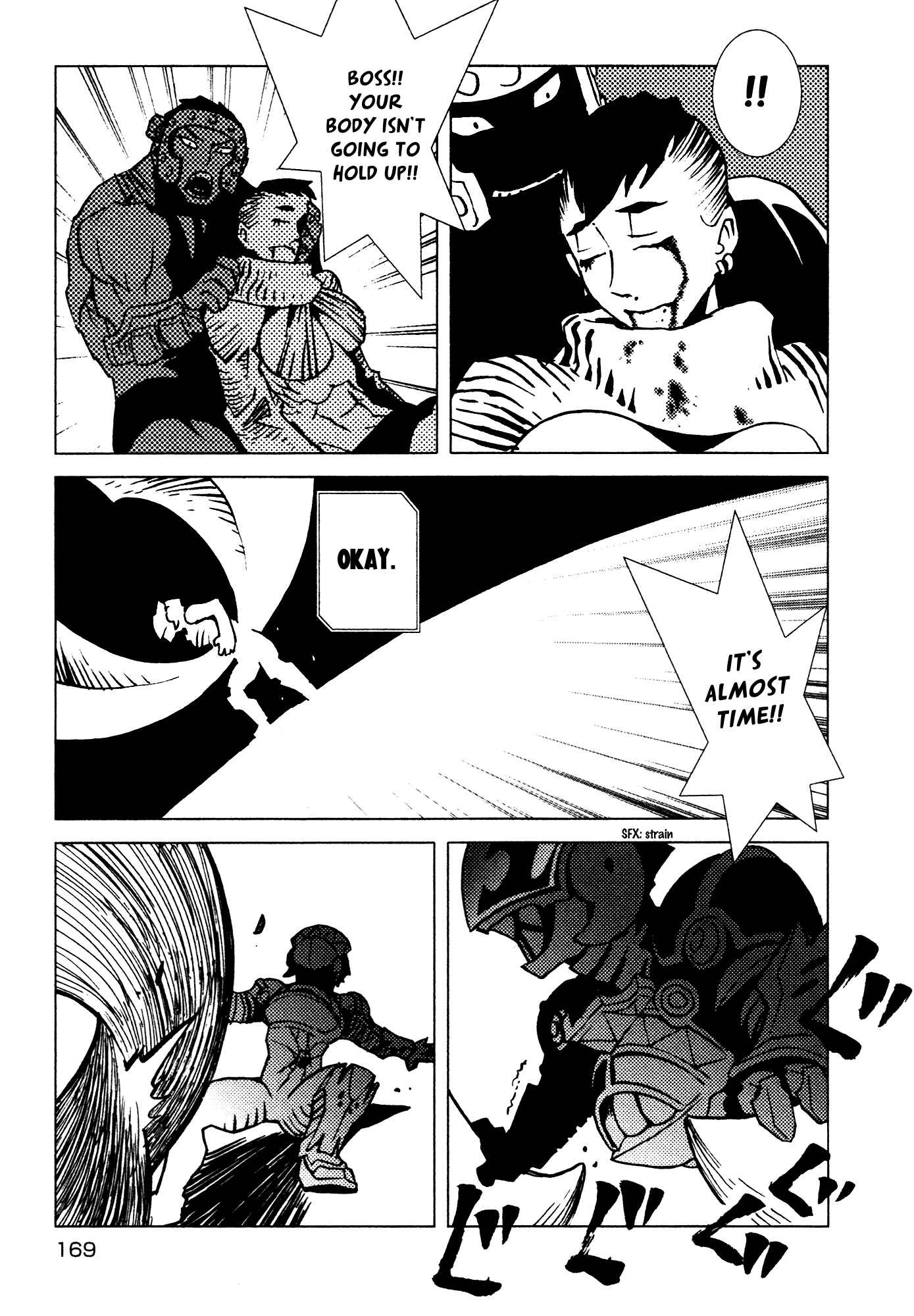 Page 23 Chapter 13 Kamuya Ride