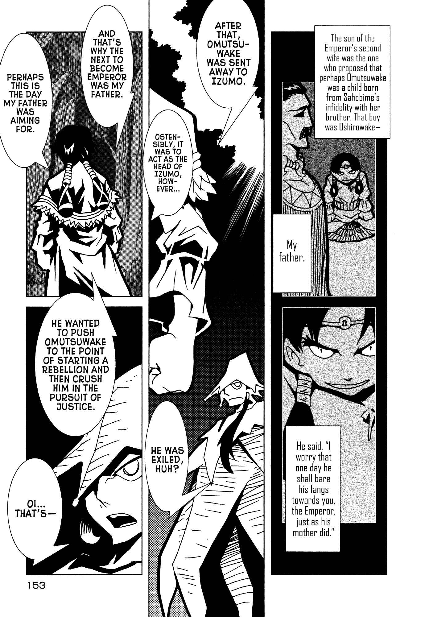 Page 14 Chapter 6 Kamuya Ride