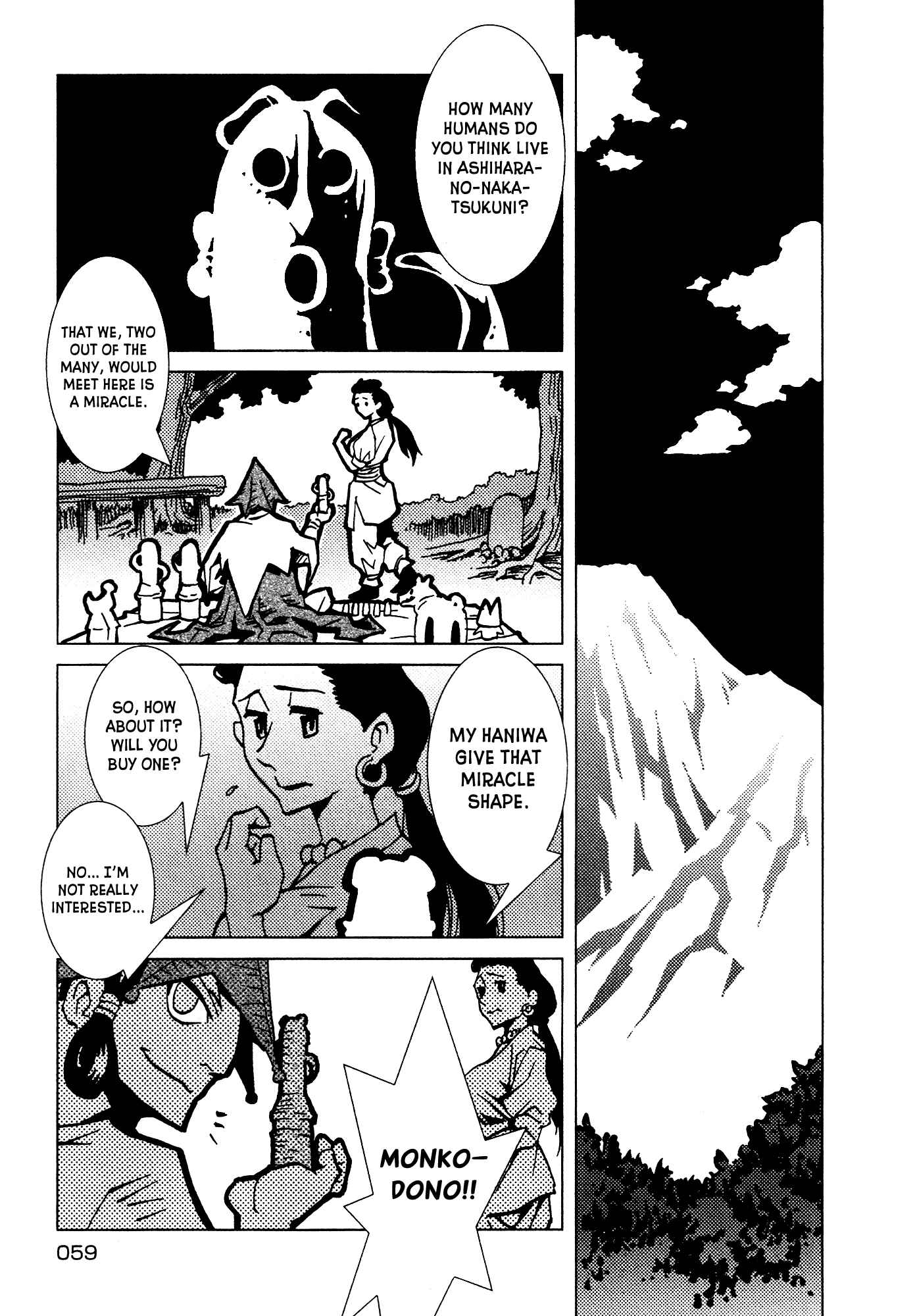 Page 14 Chapter 2 Kamuya Ride