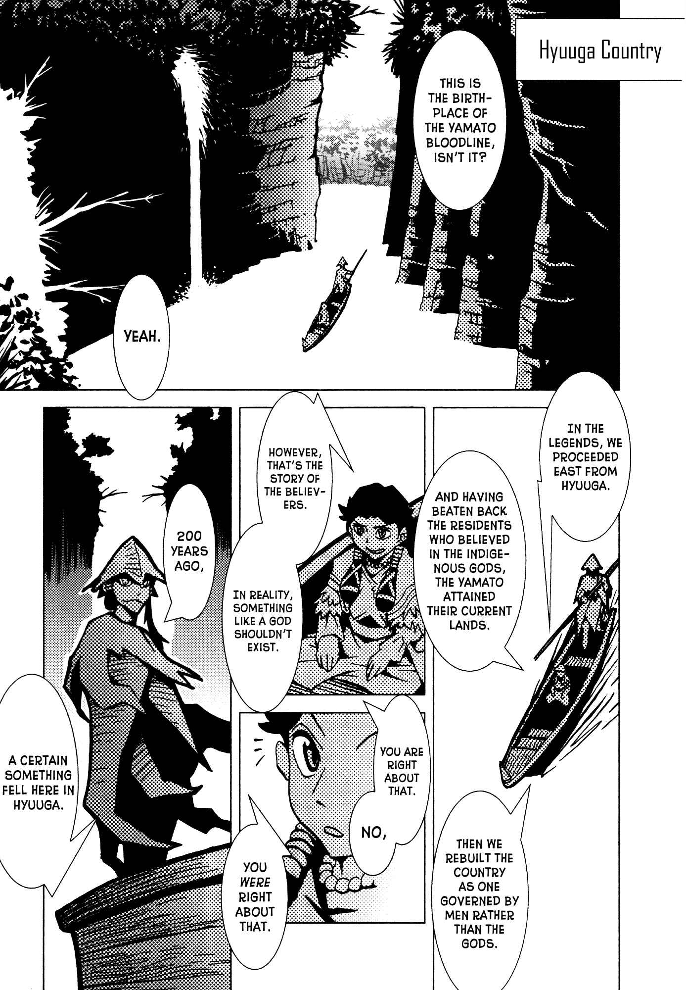 Page 18 Chapter 2 Kamuya Ride