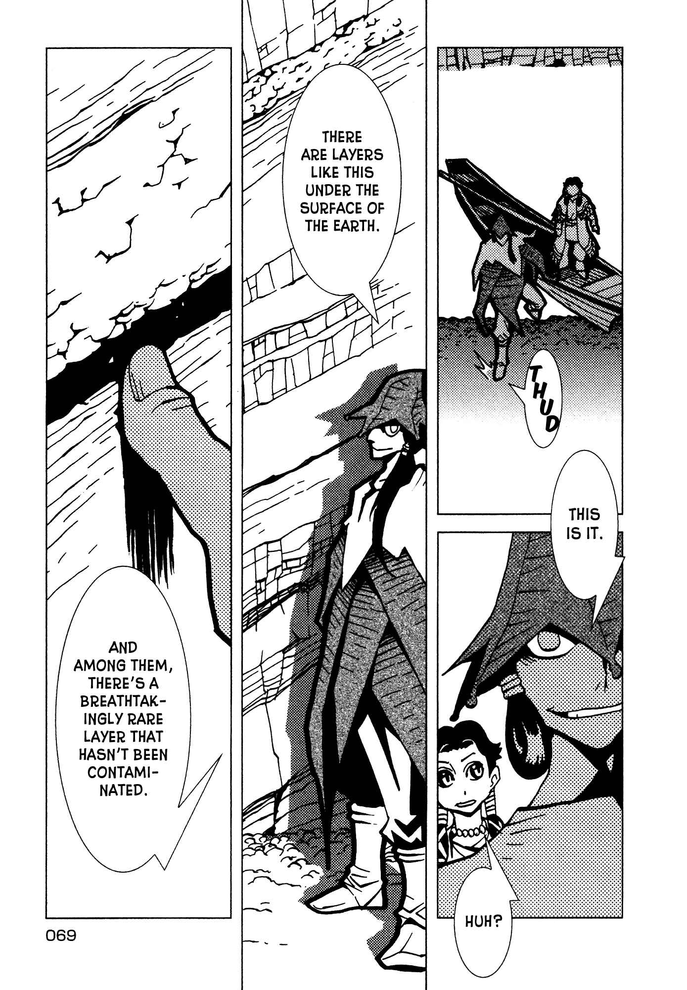 Page 23 Chapter 2 Kamuya Ride