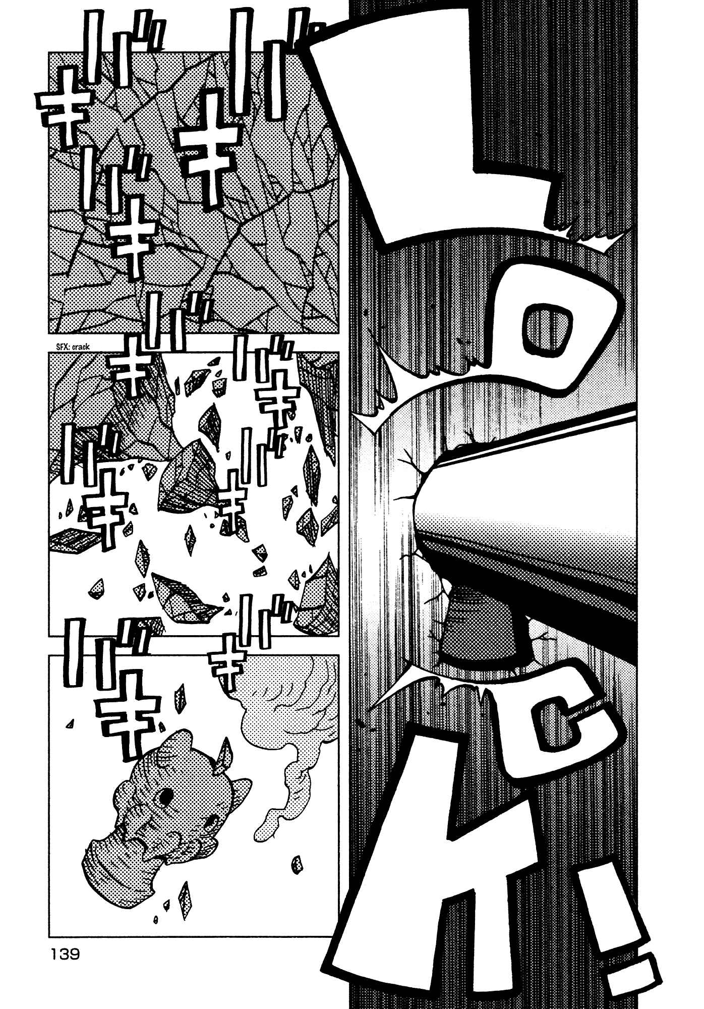 Page 18 Chapter 5 Kamuya Ride