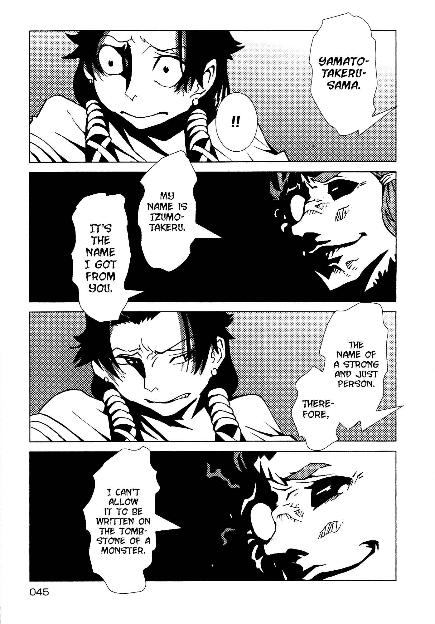 Page 13 Chapter 9 Kamuya Ride