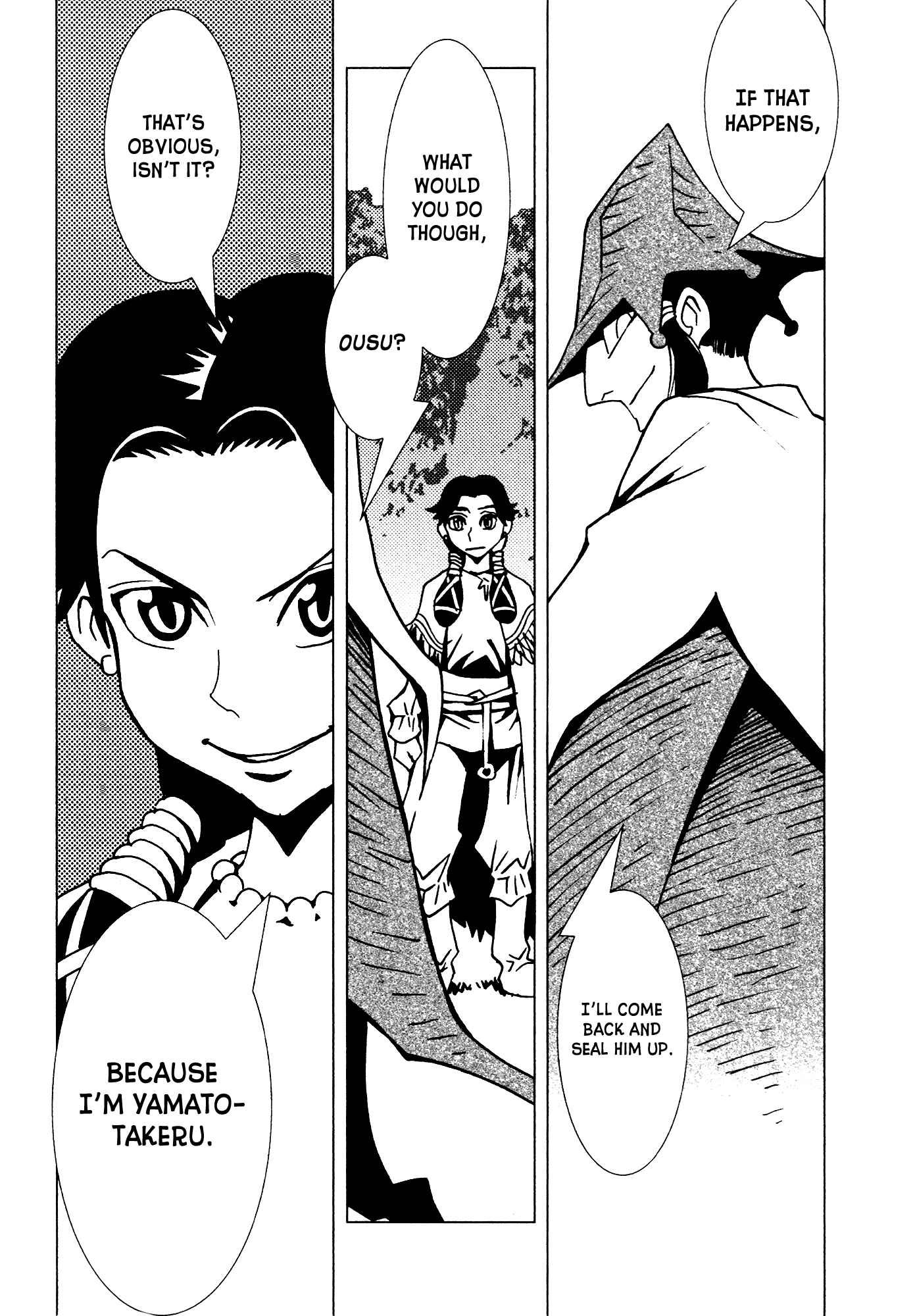 Page 27 Chapter 9 Kamuya Ride