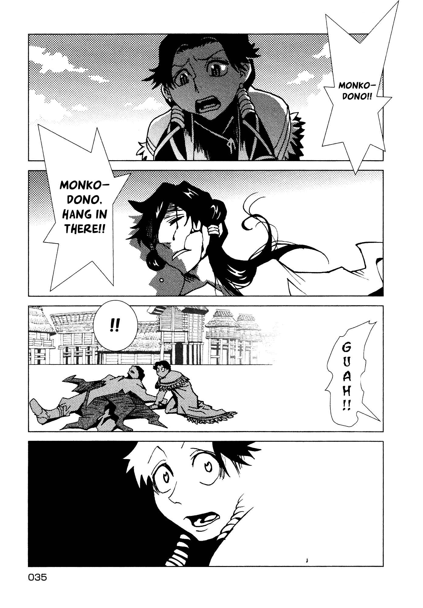 Page 4 Chapter 9 Kamuya Ride