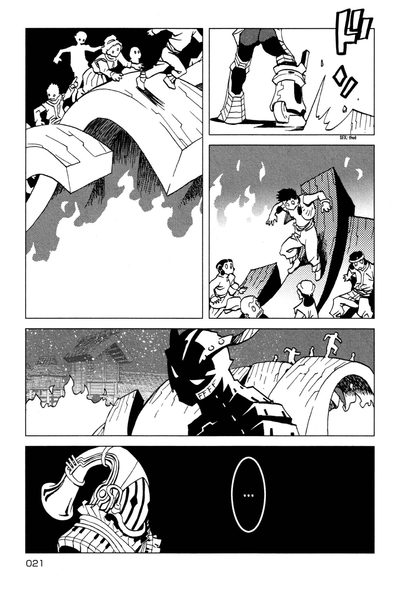 Page 20 Chapter 20 Kamuya Ride