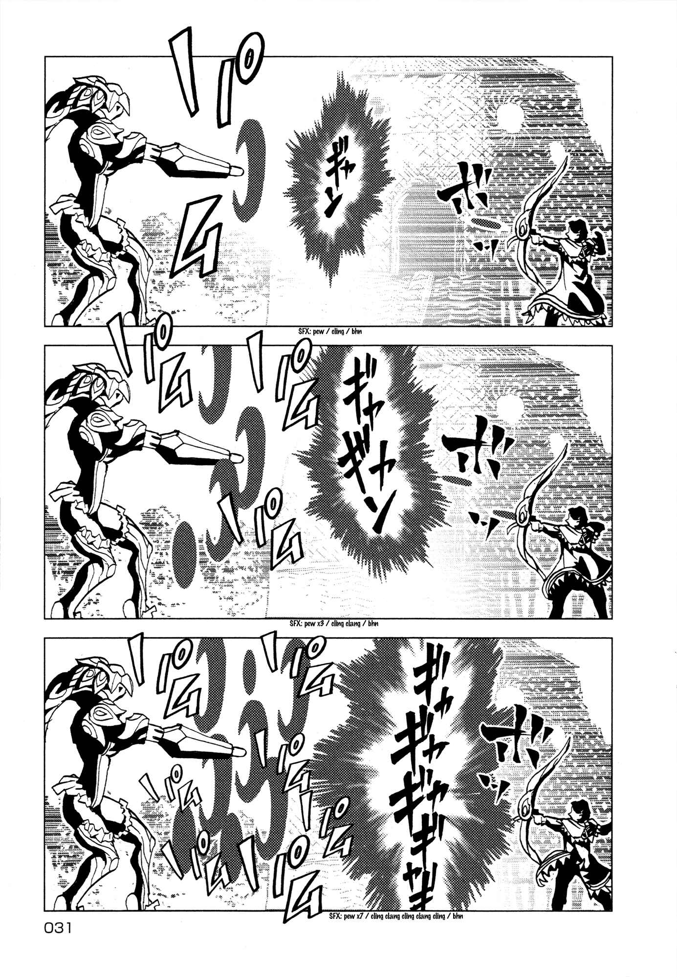 Page 30 Chapter 20 Kamuya Ride
