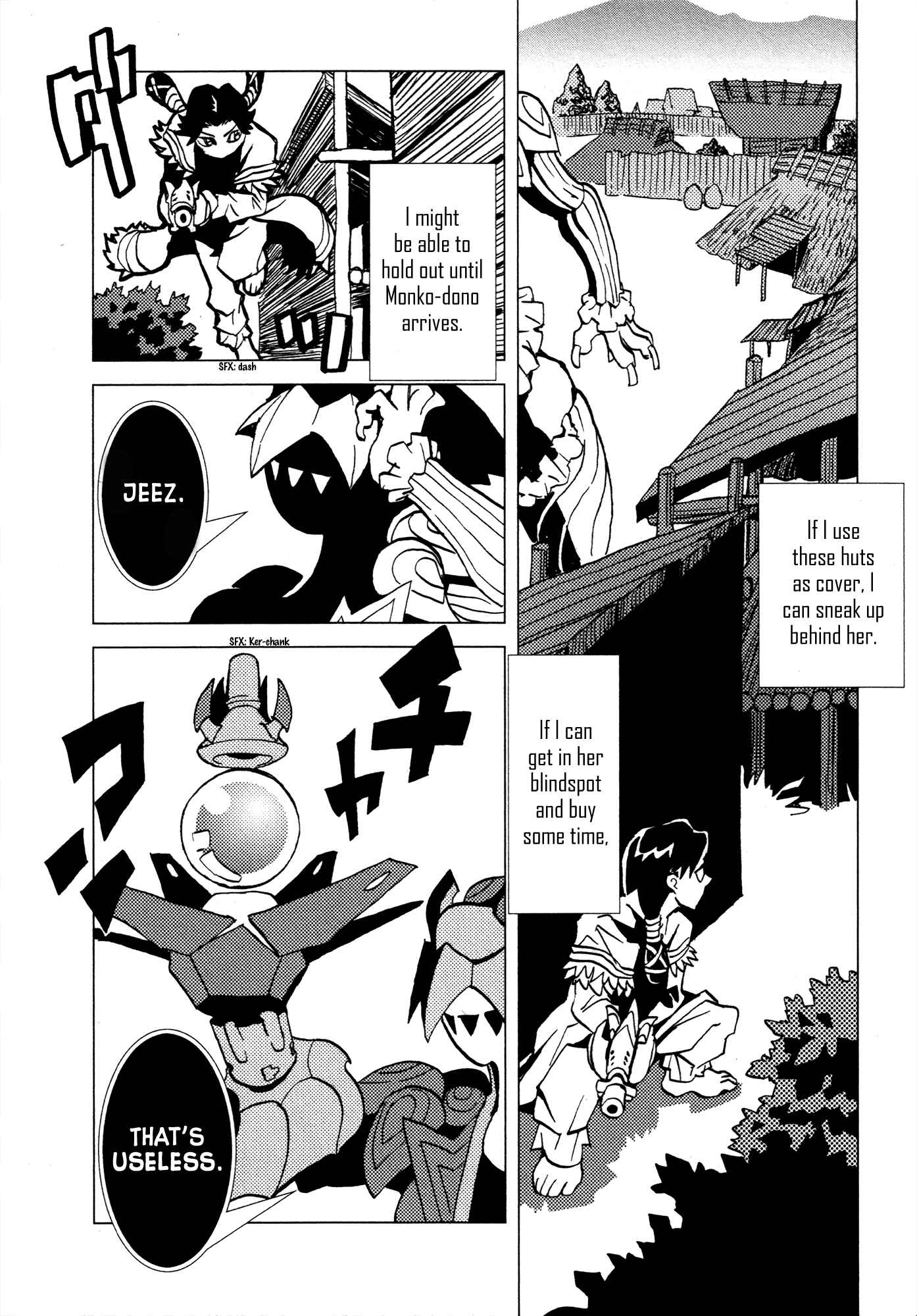 Page 35 Chapter 20 Kamuya Ride