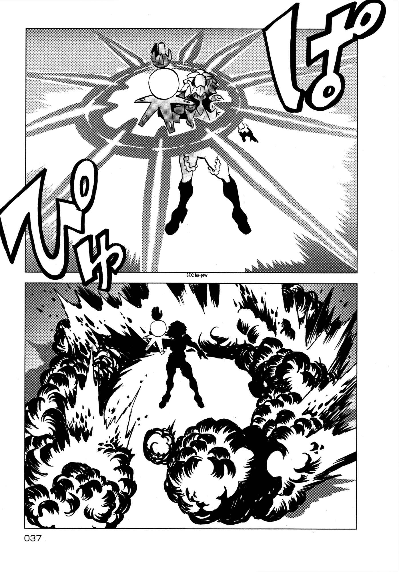 Page 36 Chapter 20 Kamuya Ride