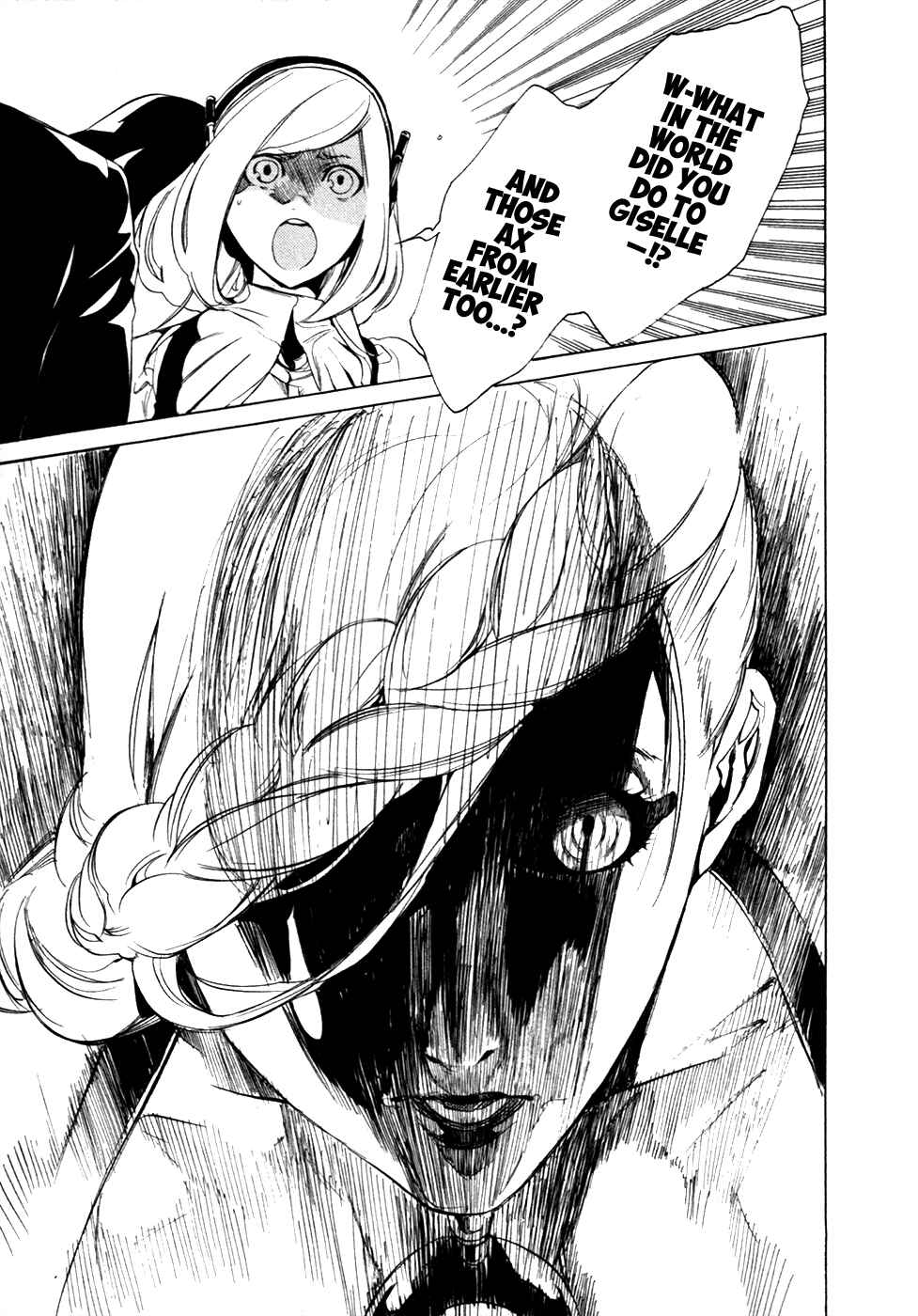 Page 15 Chapter 17 Chouritsu Houmuru Zyklus;CODE