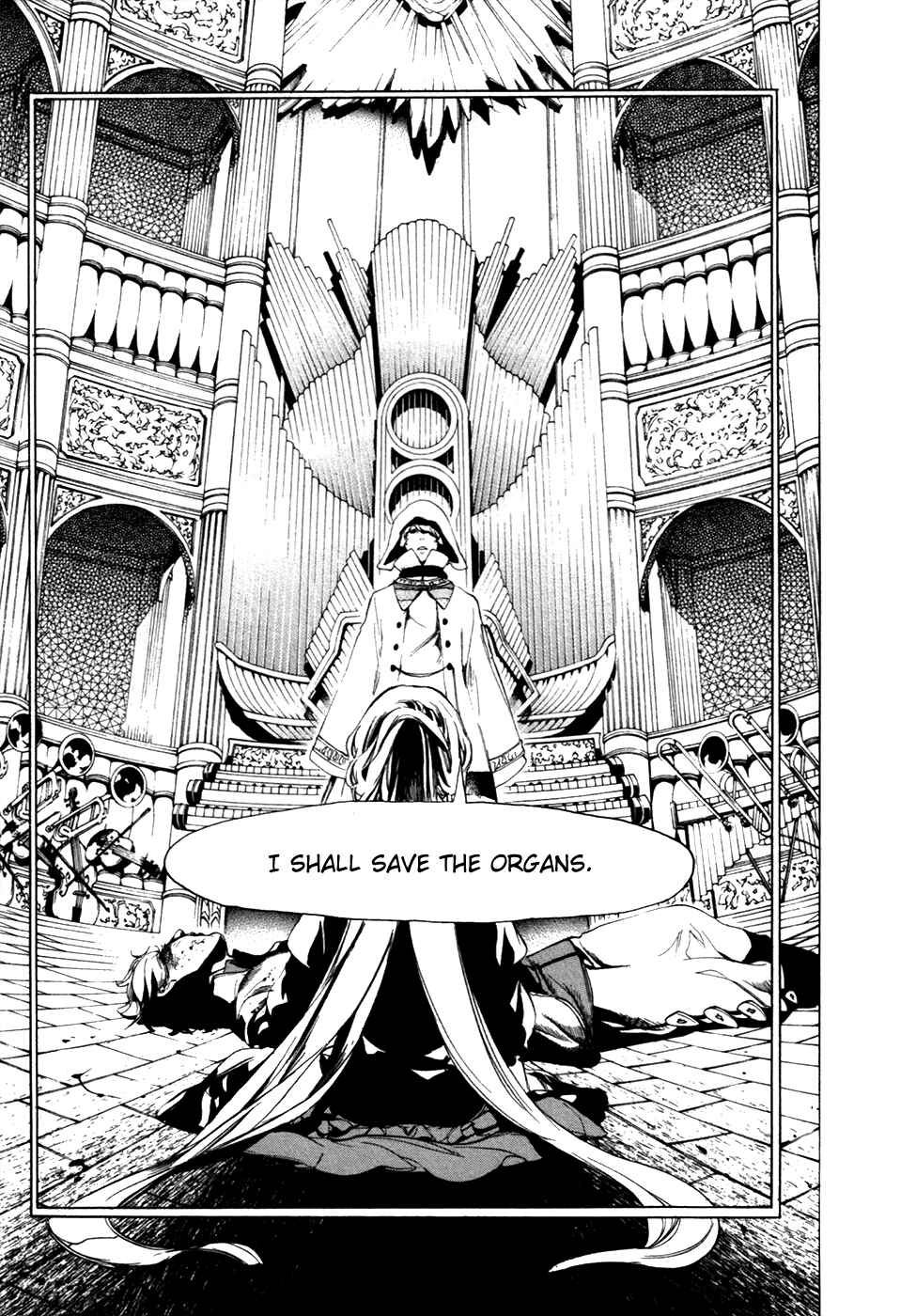 Page 19 Chapter 17 Chouritsu Houmuru Zyklus;CODE