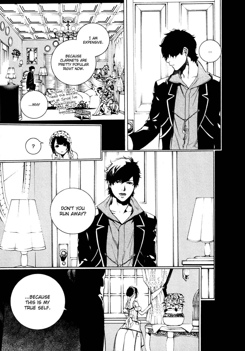 Page 4 Chapter 17 Chouritsu Houmuru Zyklus;CODE