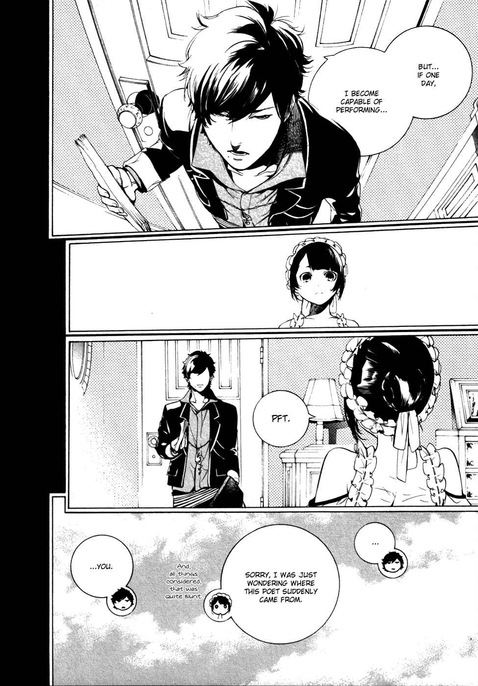 Page 7 Chapter 17 Chouritsu Houmuru Zyklus;CODE