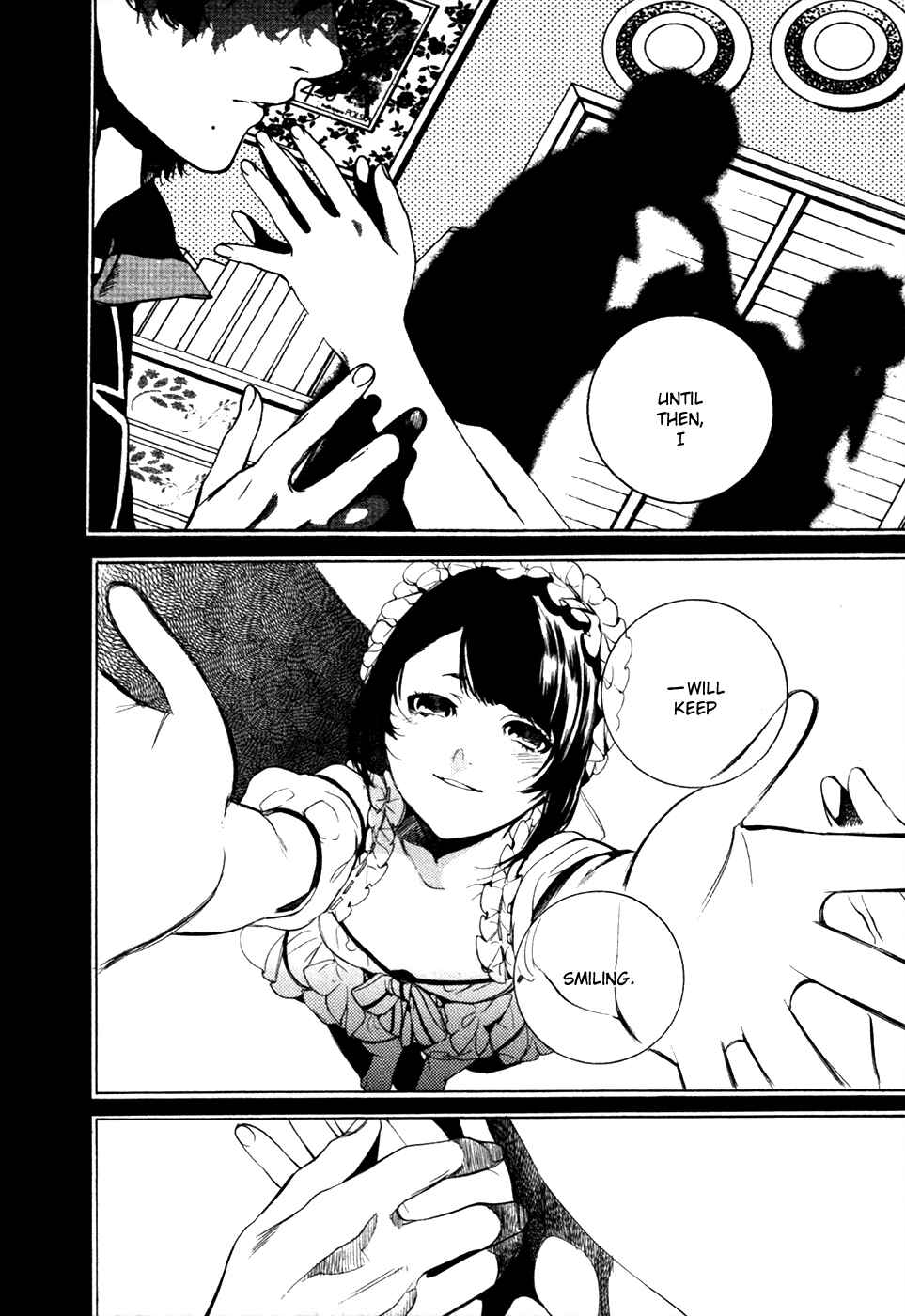 Page 9 Chapter 17 Chouritsu Houmuru Zyklus;CODE