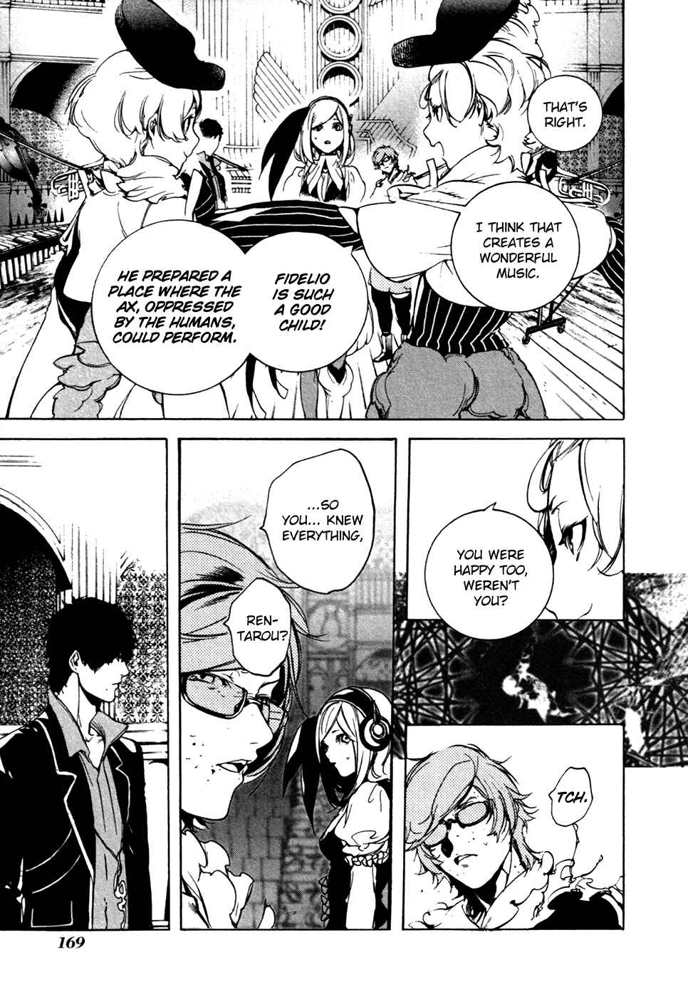 Page 20 Chapter 20 Chouritsu Houmuru Zyklus;CODE