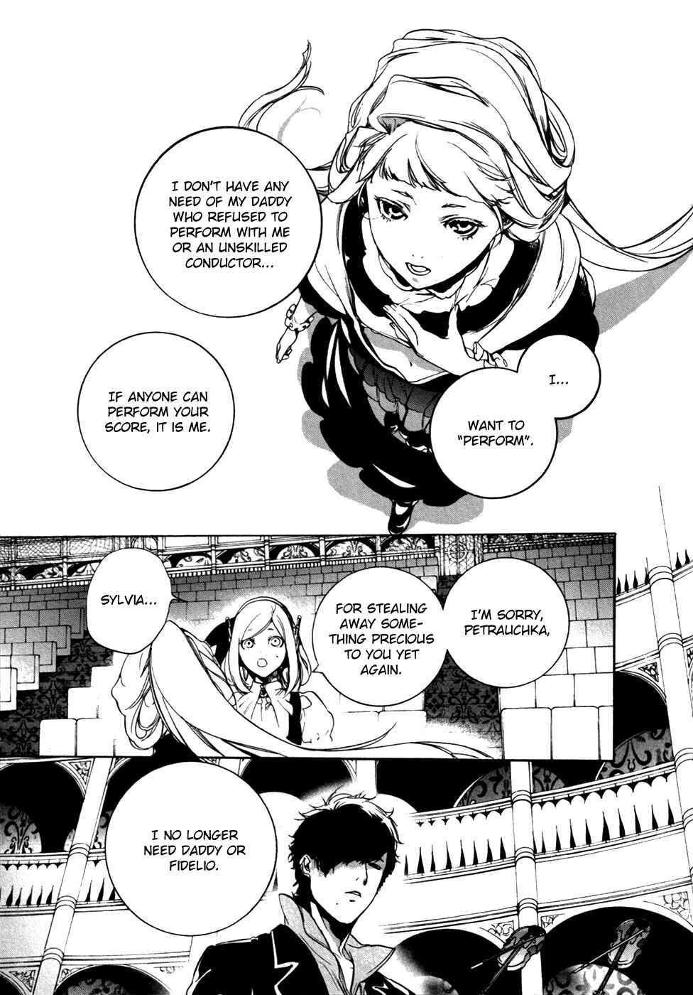 Page 24 Chapter 20 Chouritsu Houmuru Zyklus;CODE