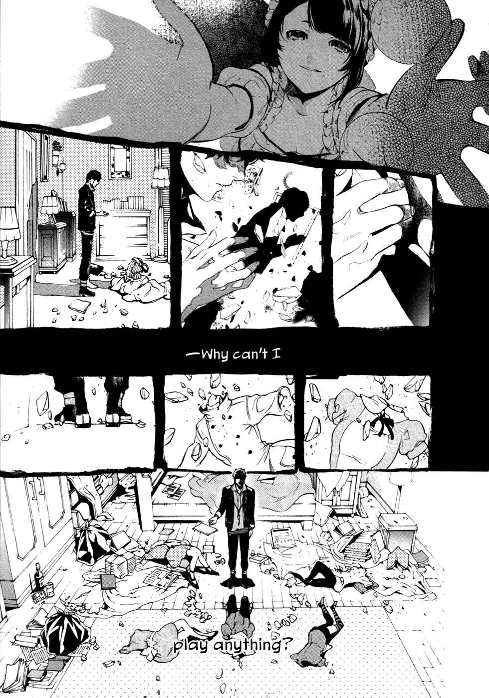 Page 4 Chapter 20 Chouritsu Houmuru Zyklus;CODE