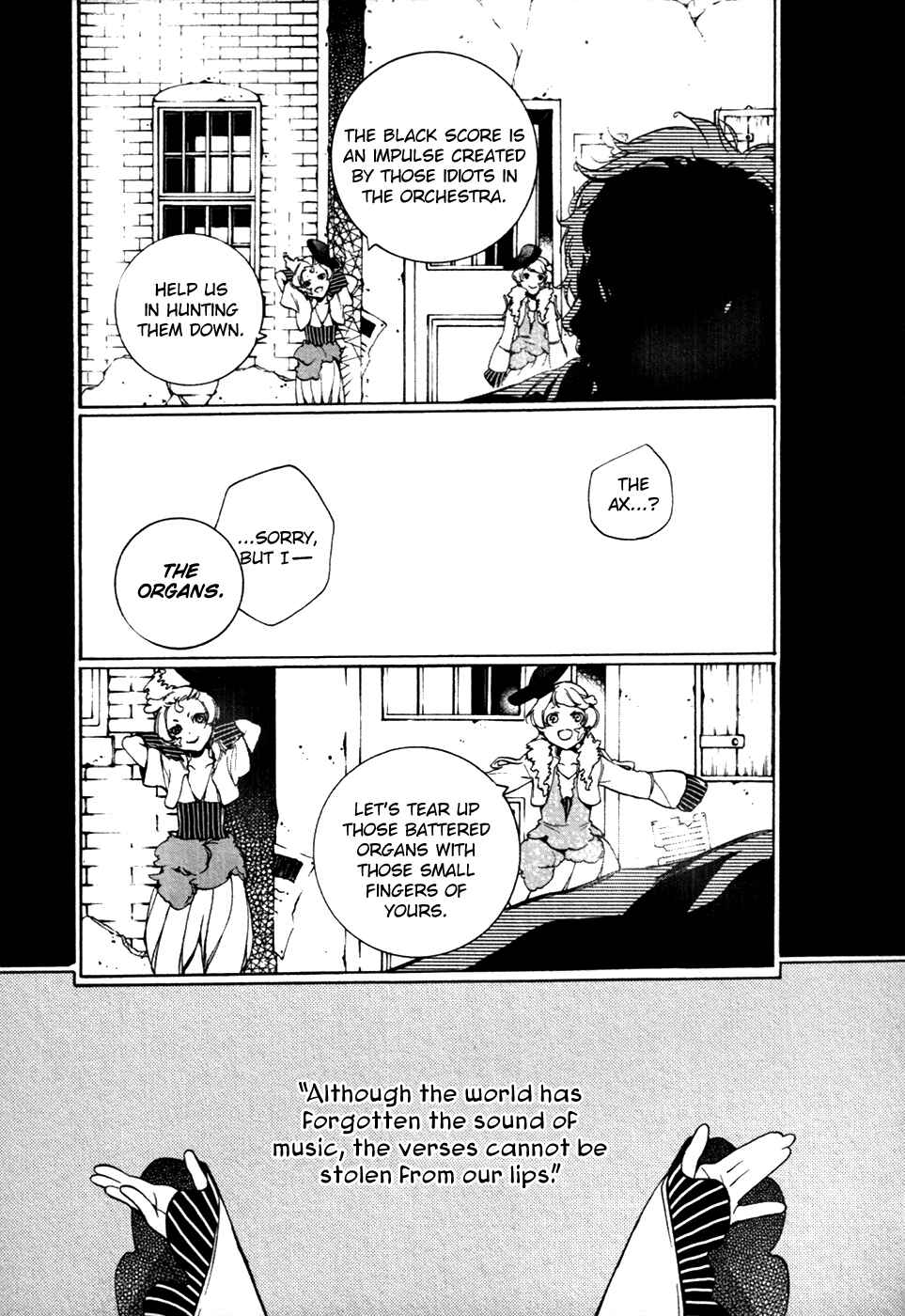 Page 6 Chapter 20 Chouritsu Houmuru Zyklus;CODE