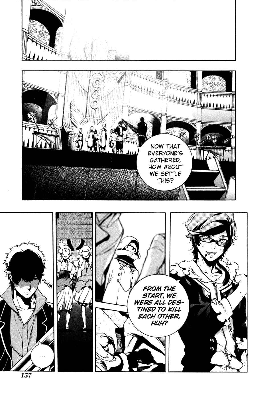 Page 8 Chapter 20 Chouritsu Houmuru Zyklus;CODE