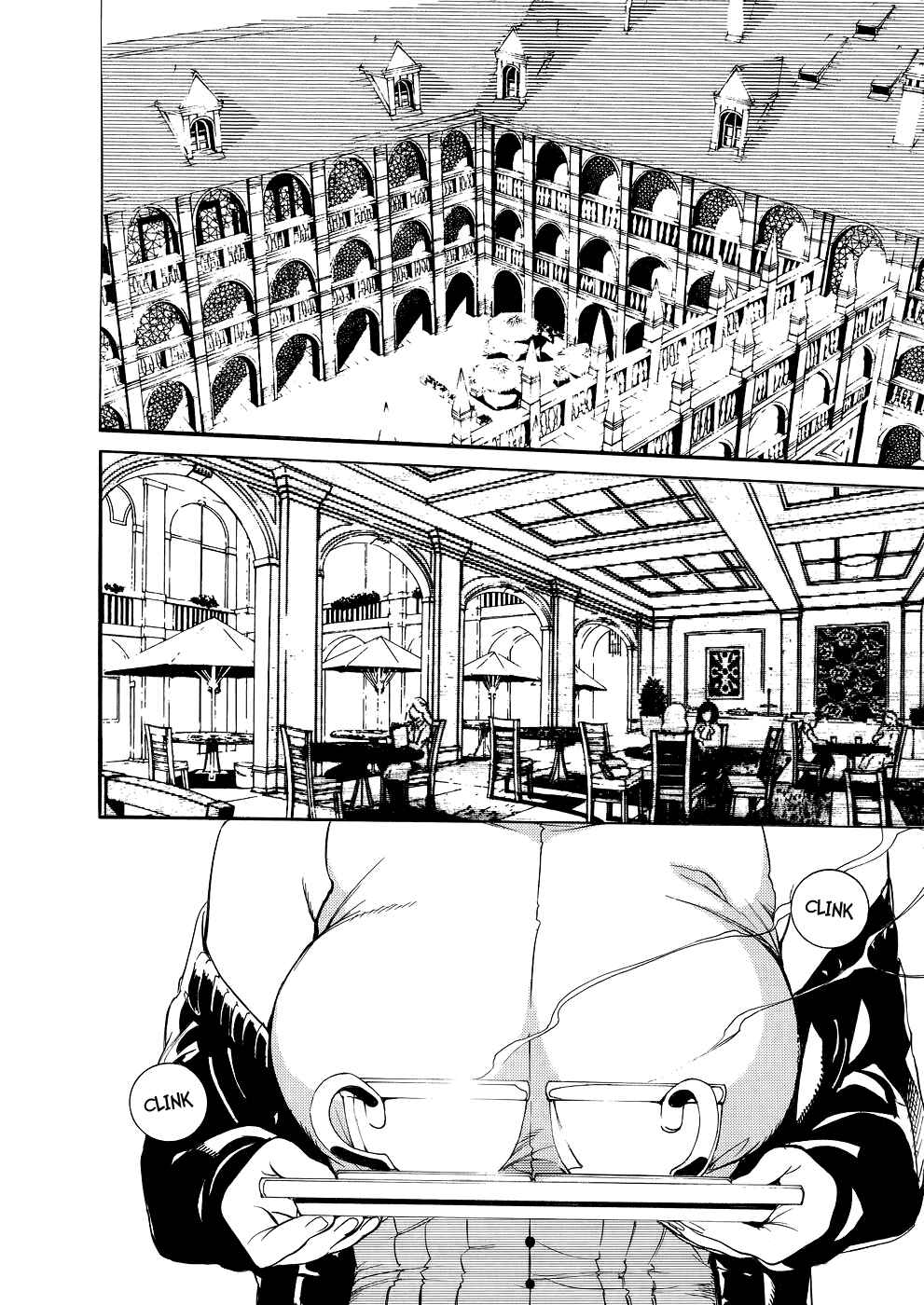 Page 2 Chapter 5 Chouritsu Houmuru Zyklus;CODE