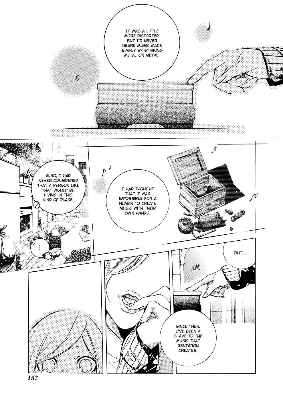 Page 5 Chapter 5 Chouritsu Houmuru Zyklus;CODE