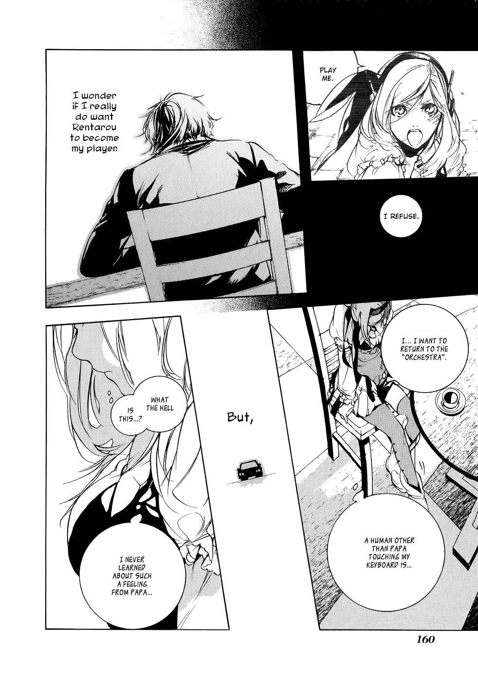 Page 8 Chapter 5 Chouritsu Houmuru Zyklus;CODE