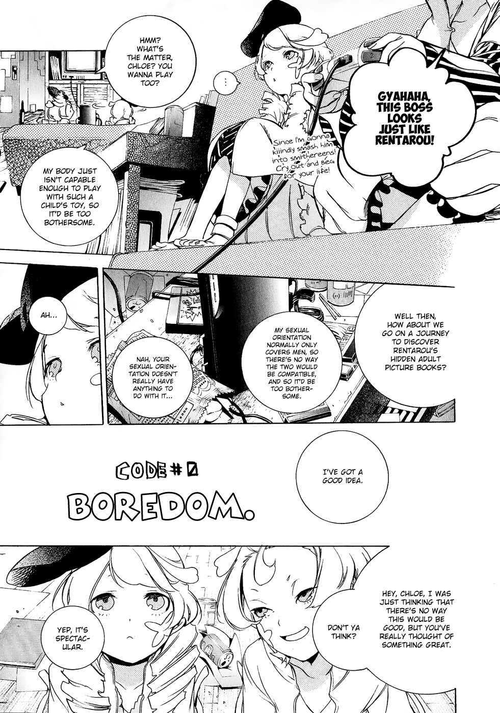Page 1 Chapter 5.5 Chouritsu Houmuru Zyklus;CODE