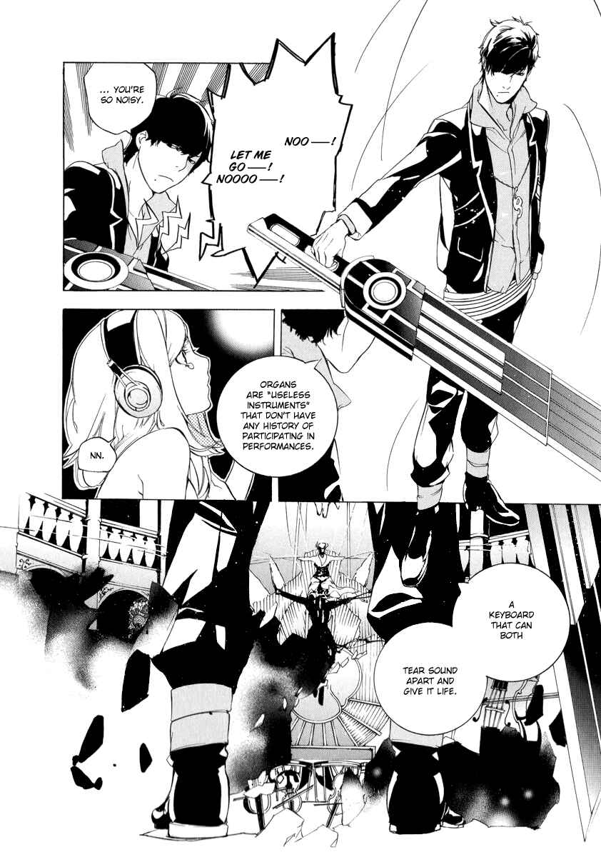 Page 19 Chapter 3 Chouritsu Houmuru Zyklus;CODE