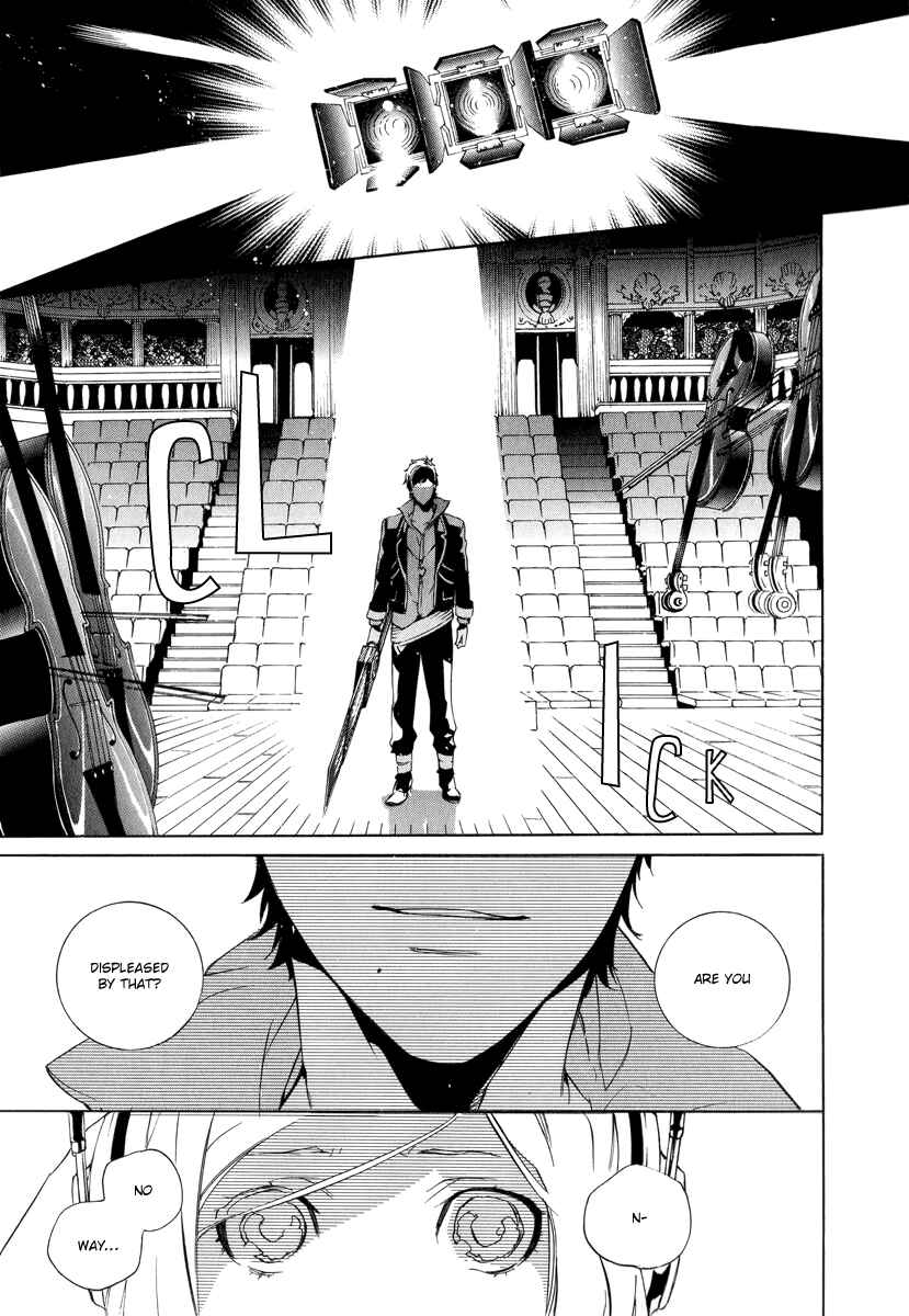 Page 20 Chapter 3 Chouritsu Houmuru Zyklus;CODE