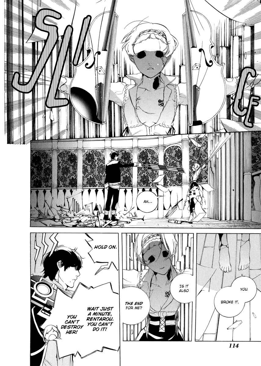 Page 23 Chapter 3 Chouritsu Houmuru Zyklus;CODE