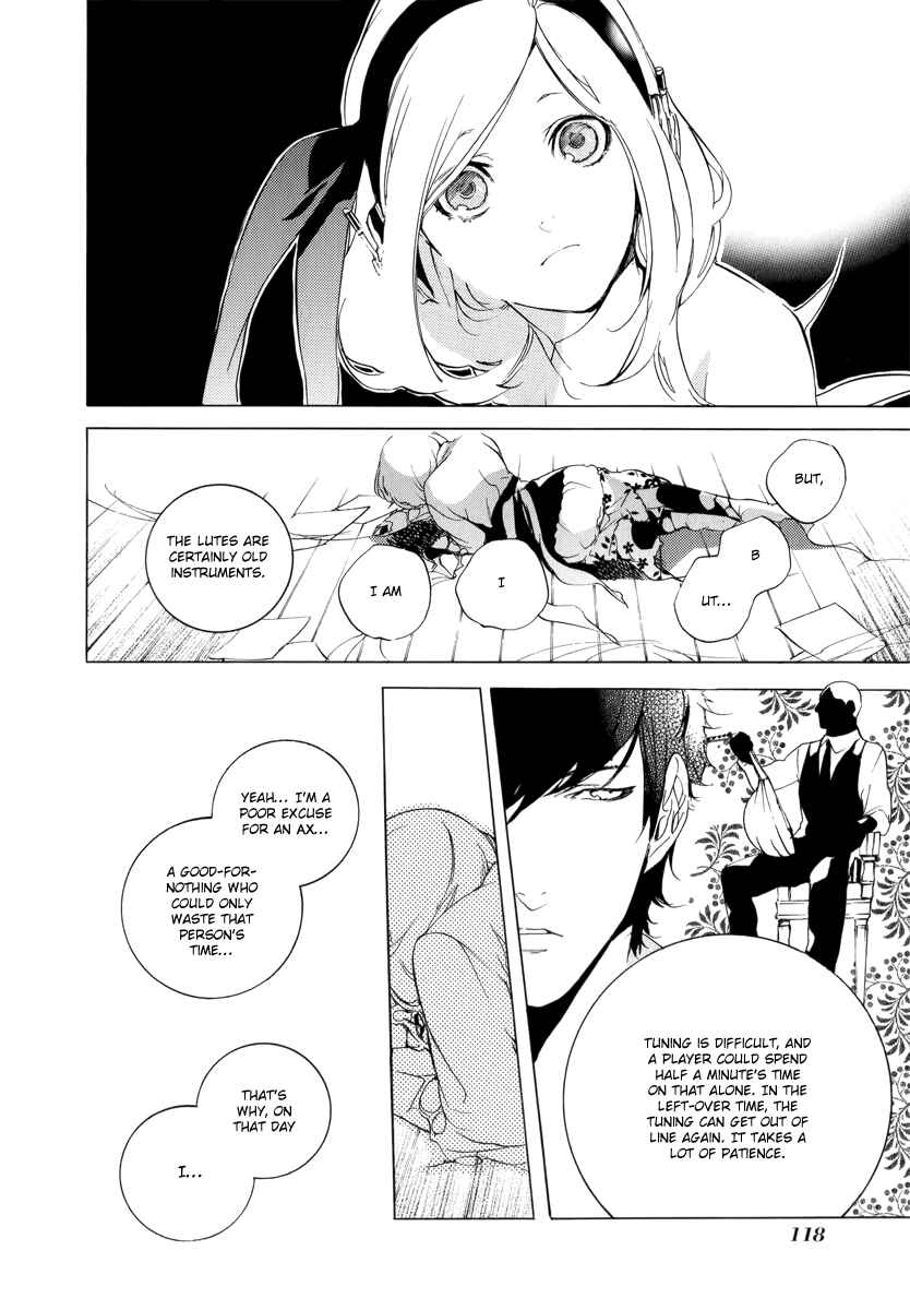 Page 27 Chapter 3 Chouritsu Houmuru Zyklus;CODE