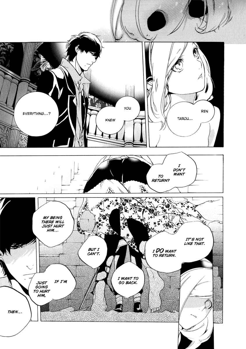 Page 30 Chapter 3 Chouritsu Houmuru Zyklus;CODE