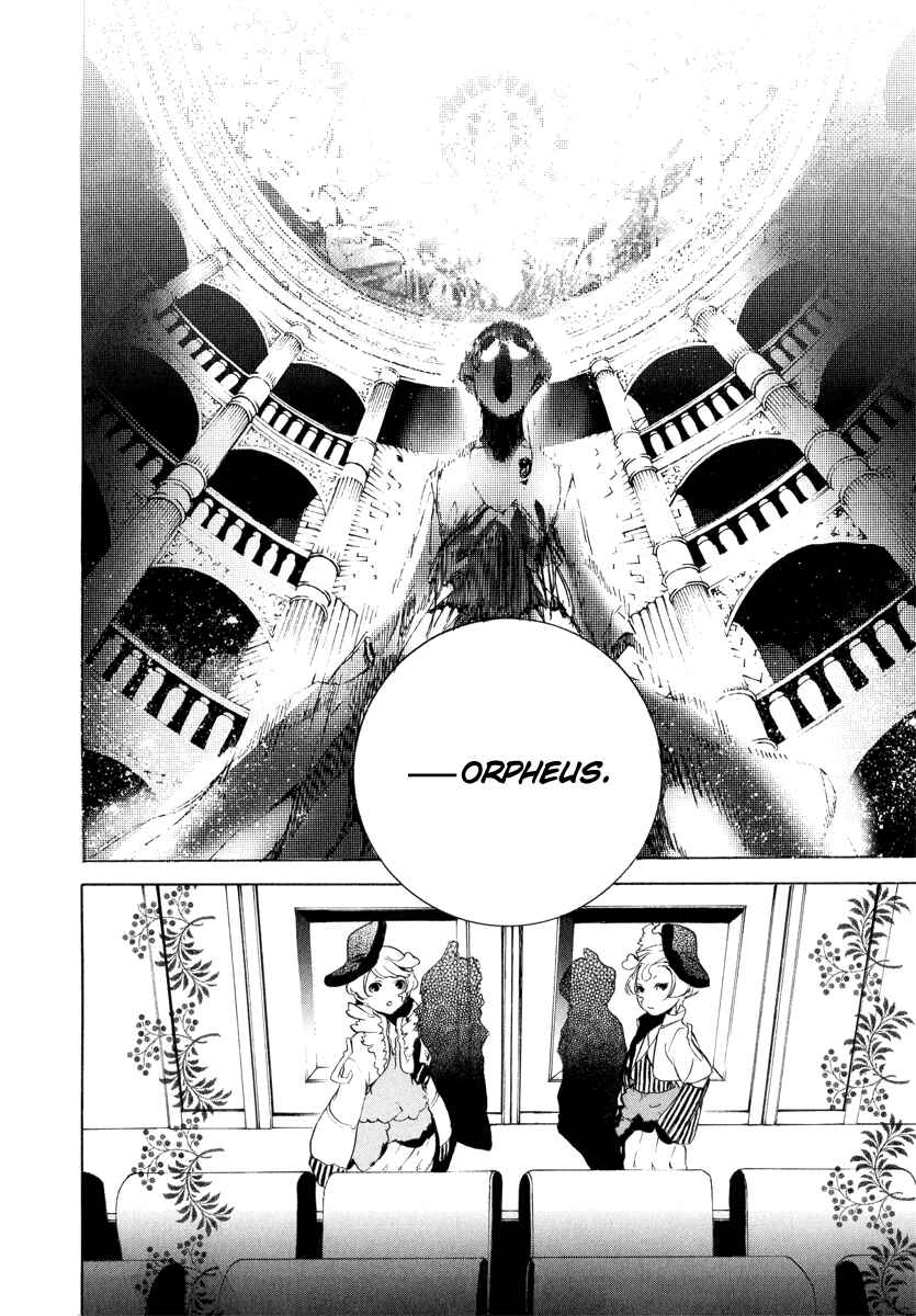 Page 33 Chapter 3 Chouritsu Houmuru Zyklus;CODE