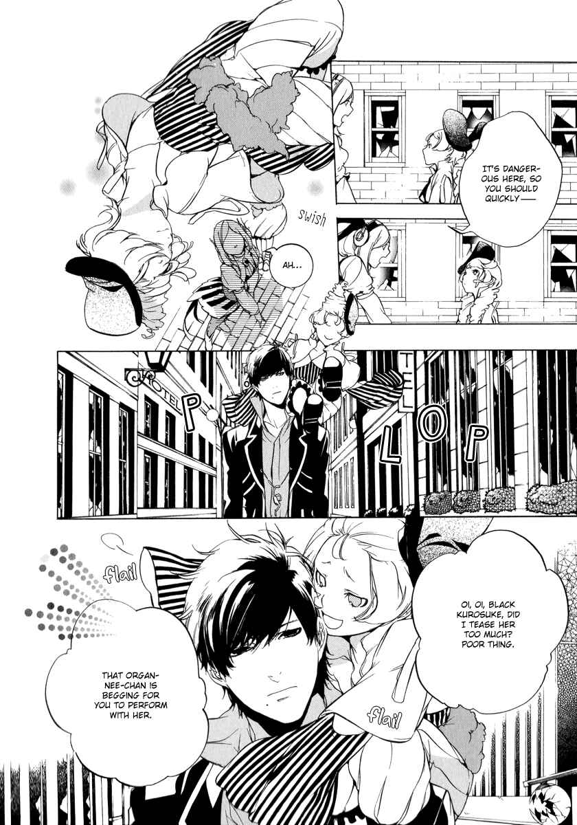 Page 4 Chapter 3 Chouritsu Houmuru Zyklus;CODE