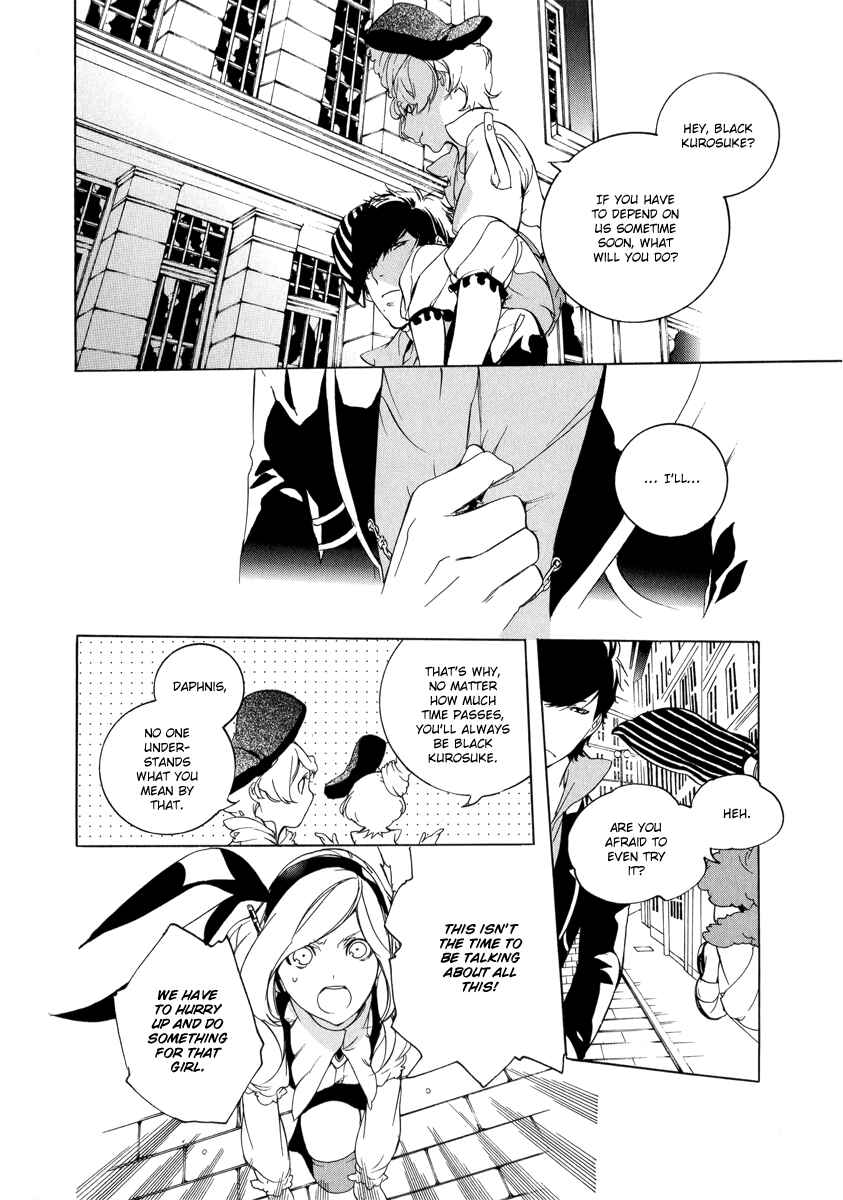 Page 8 Chapter 3 Chouritsu Houmuru Zyklus;CODE