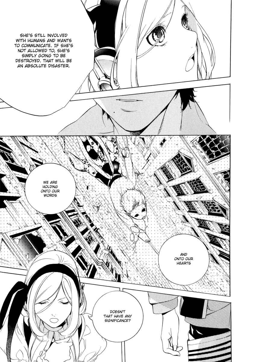 Page 9 Chapter 3 Chouritsu Houmuru Zyklus;CODE