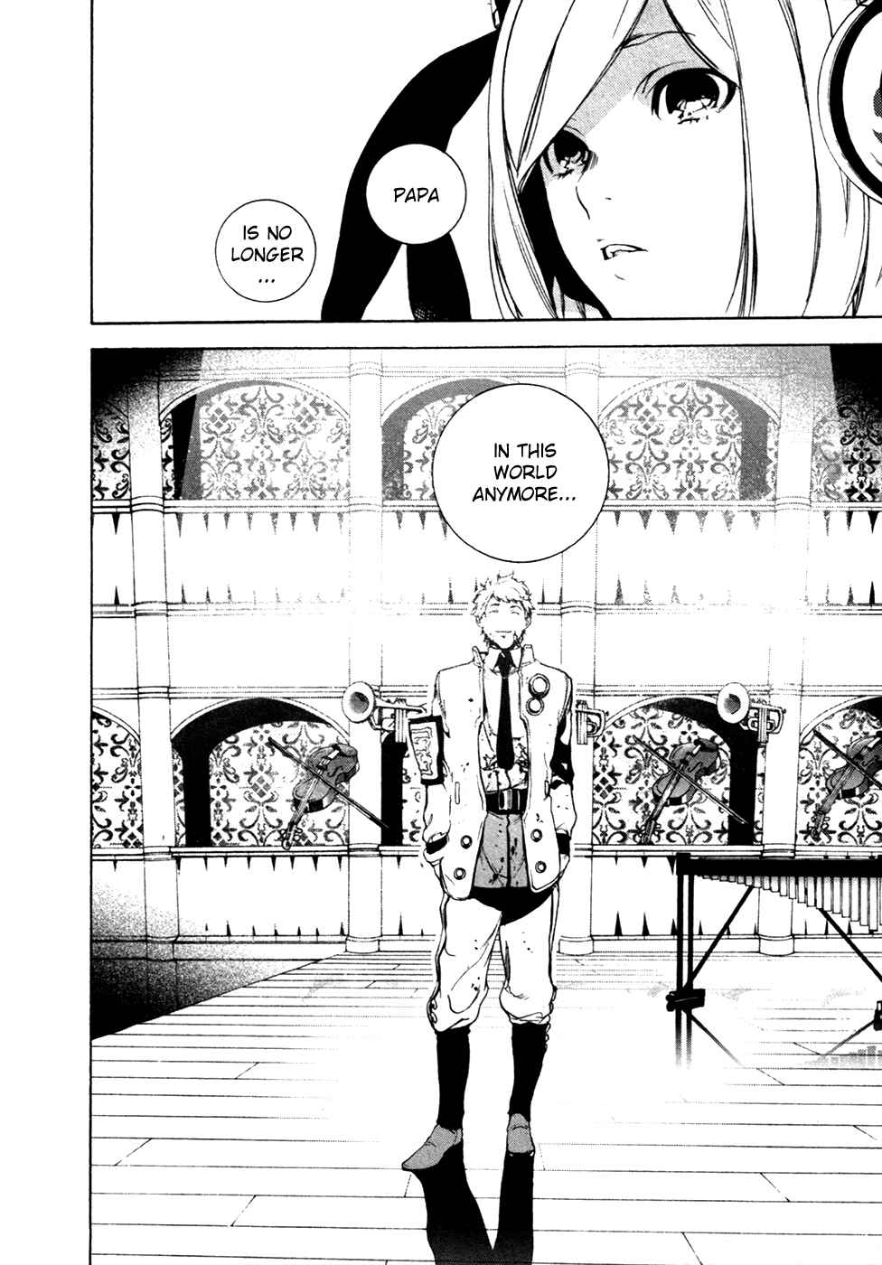 Page 11 Chapter 21 Chouritsu Houmuru Zyklus;CODE