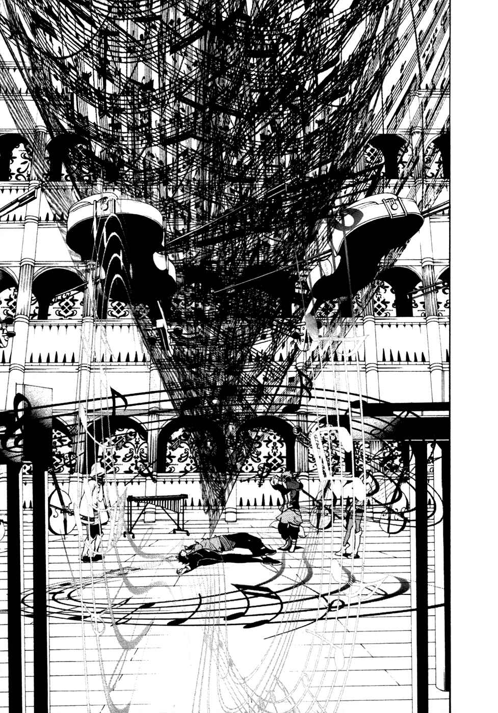 Page 18 Chapter 21 Chouritsu Houmuru Zyklus;CODE
