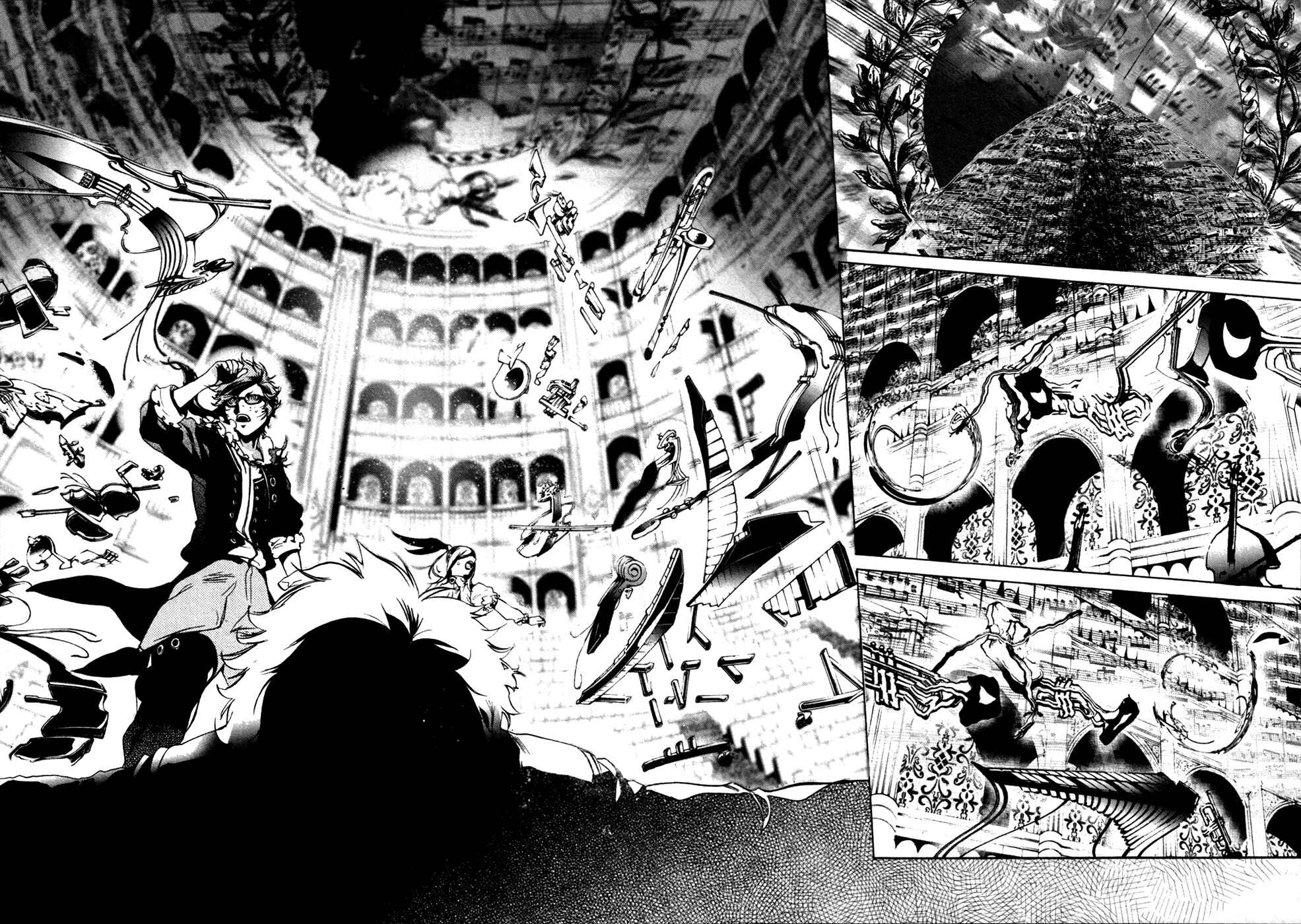 Page 19 Chapter 21 Chouritsu Houmuru Zyklus;CODE