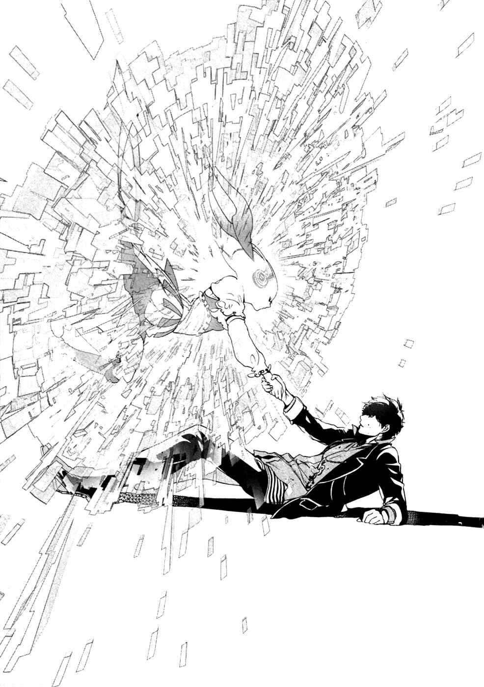 Page 26 Chapter 21 Chouritsu Houmuru Zyklus;CODE