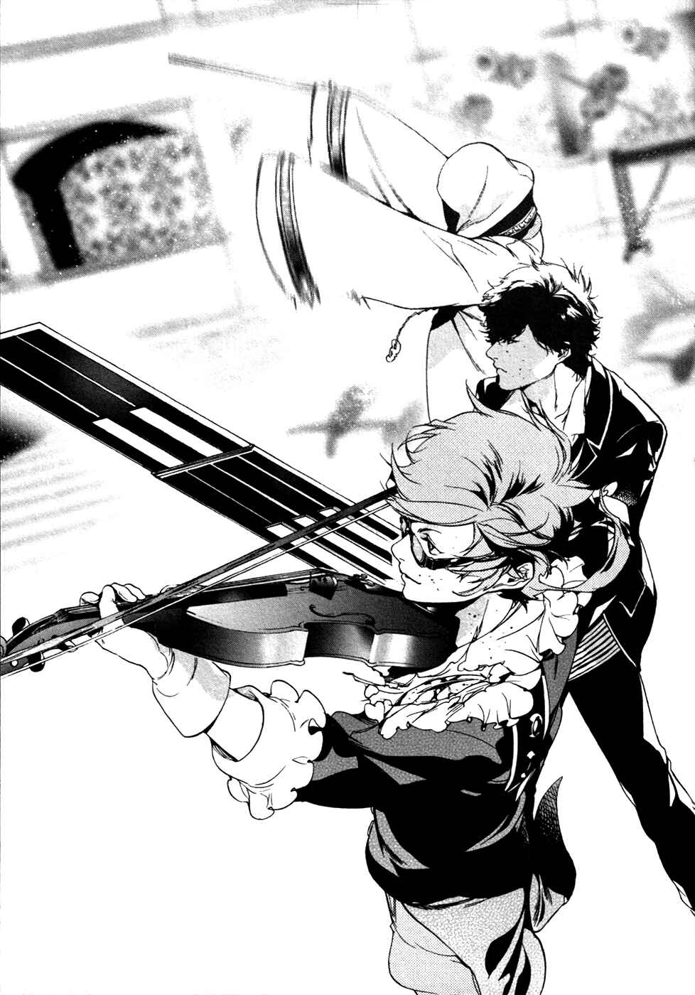 Page 28 Chapter 21 Chouritsu Houmuru Zyklus;CODE