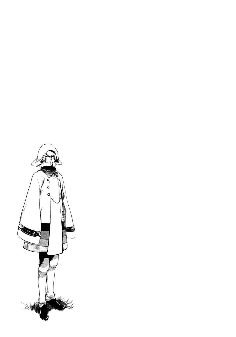 Page 39 Chapter 21 Chouritsu Houmuru Zyklus;CODE