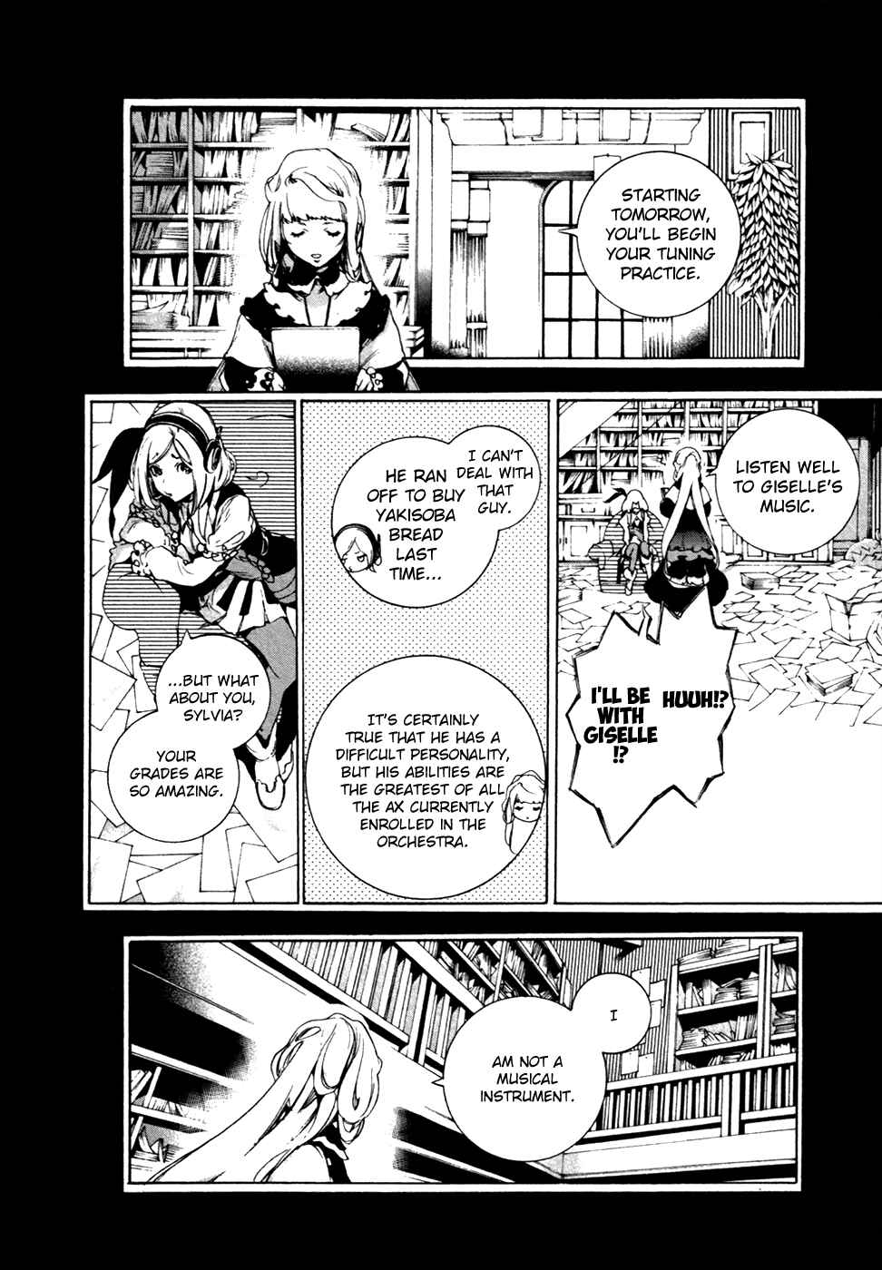 Page 7 Chapter 21 Chouritsu Houmuru Zyklus;CODE