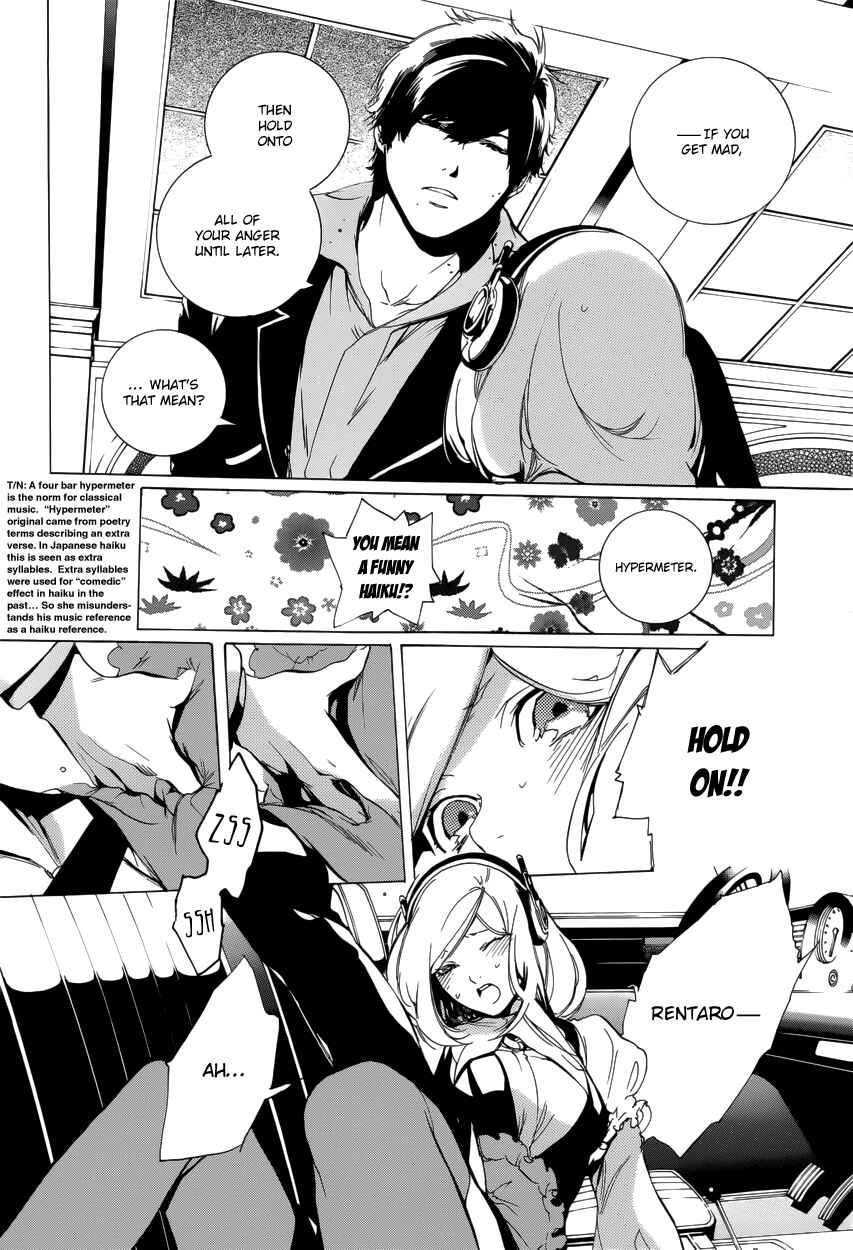 Page 12 Chapter 9 Chouritsu Houmuru Zyklus;CODE