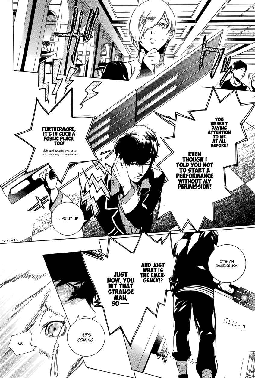 Page 14 Chapter 9 Chouritsu Houmuru Zyklus;CODE