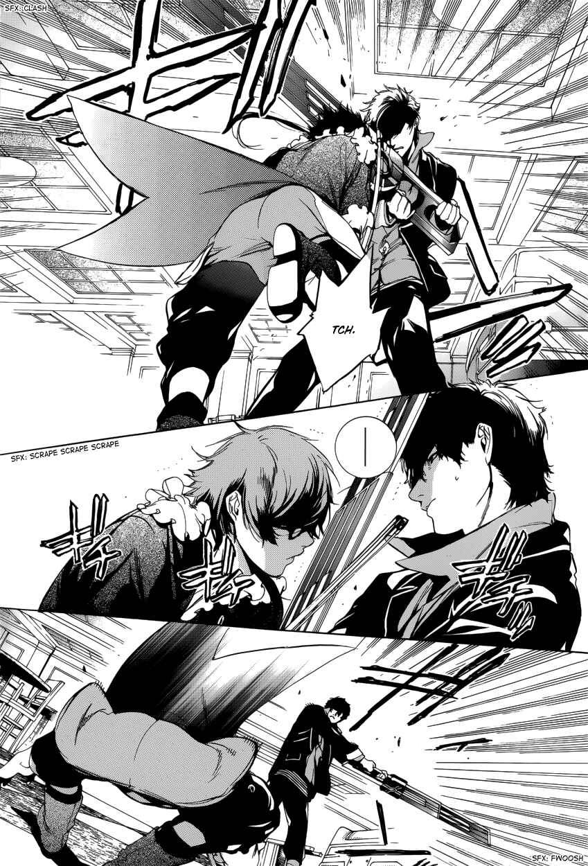 Page 15 Chapter 9 Chouritsu Houmuru Zyklus;CODE