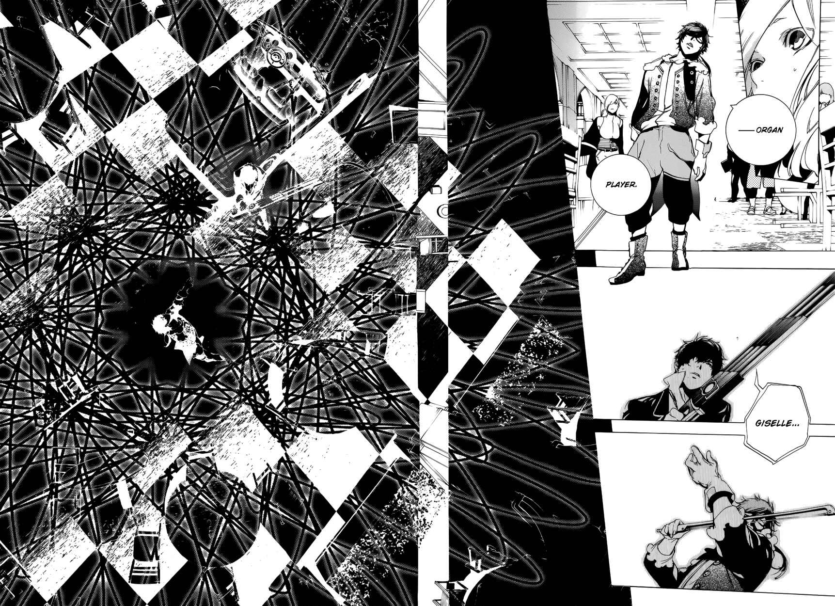 Page 16 Chapter 9 Chouritsu Houmuru Zyklus;CODE