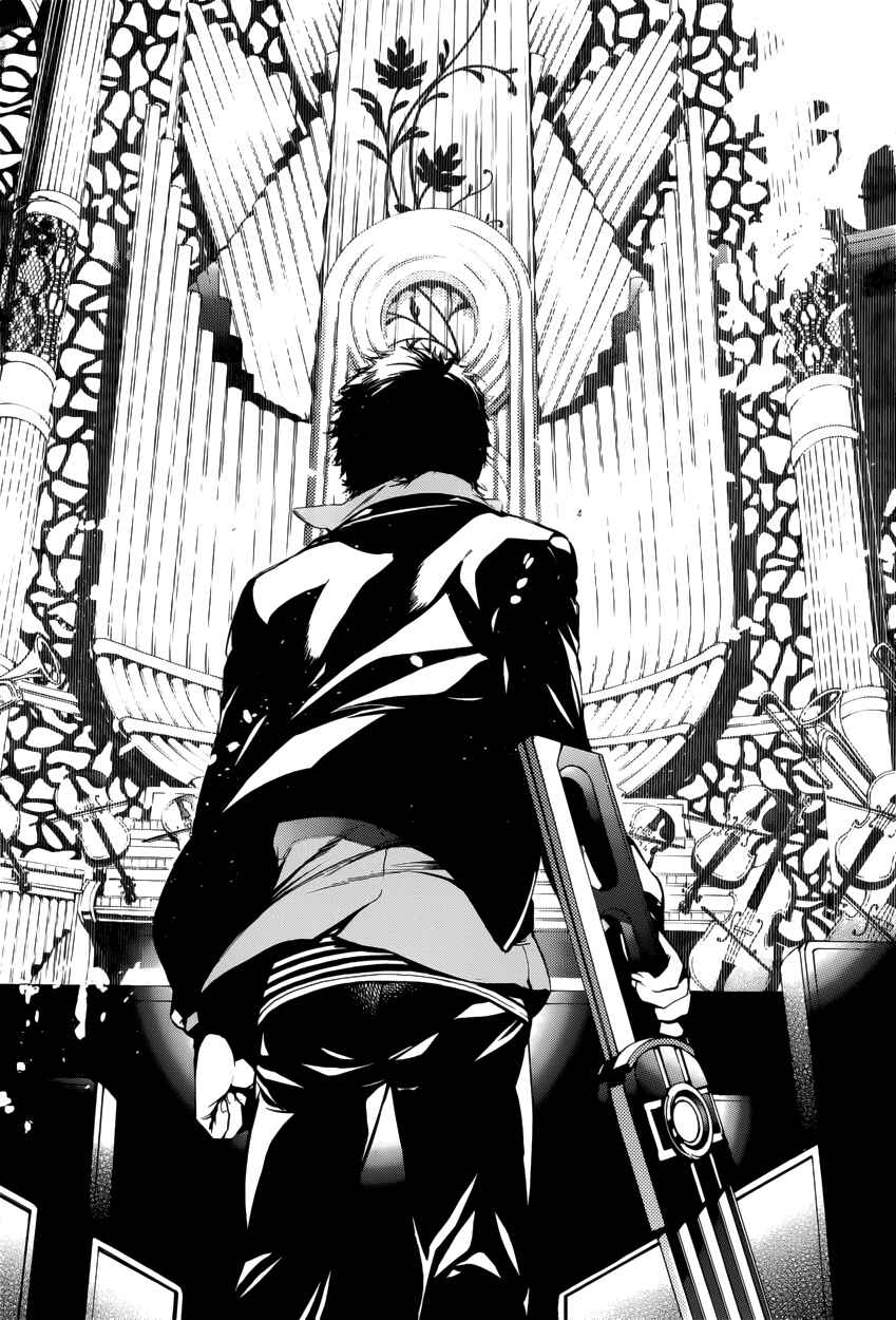 Page 20 Chapter 9 Chouritsu Houmuru Zyklus;CODE