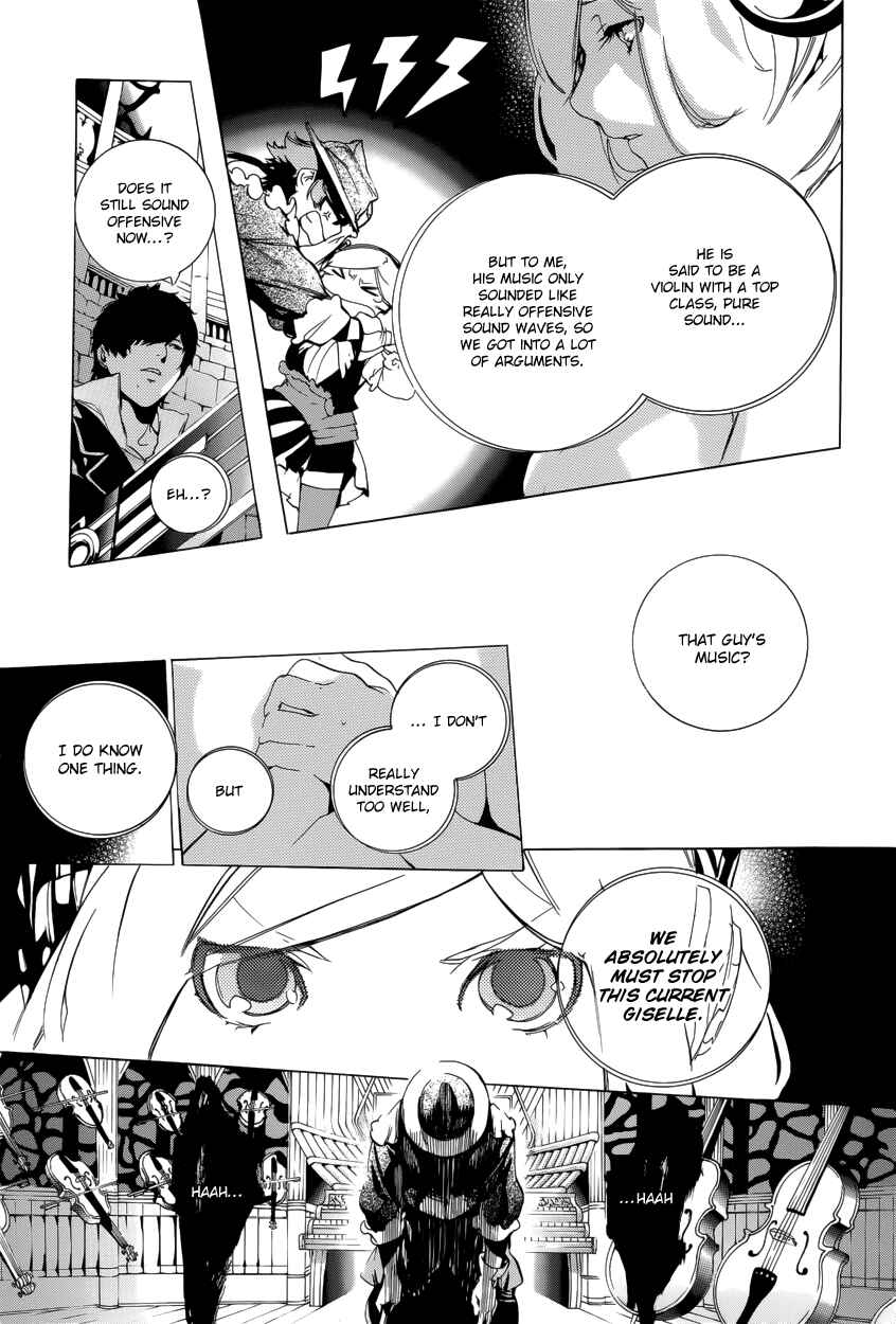 Page 24 Chapter 9 Chouritsu Houmuru Zyklus;CODE